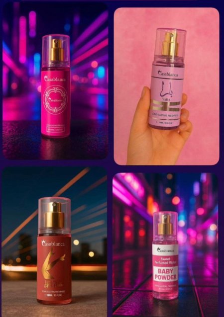 سبلاشات الجسم